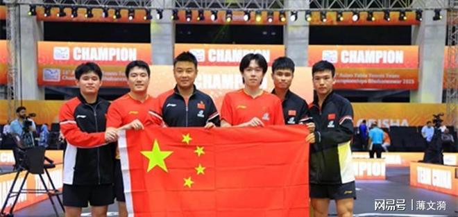 开云体育app-奥地利队横扫瑞典队，王皓刷新纪录