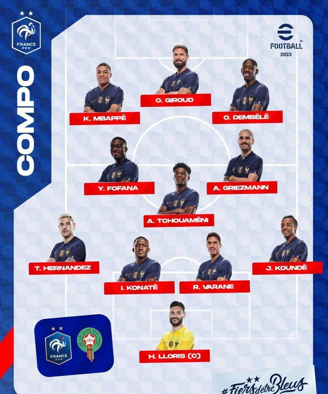 马赛完胜摩洛哥，孔德惊艳四座